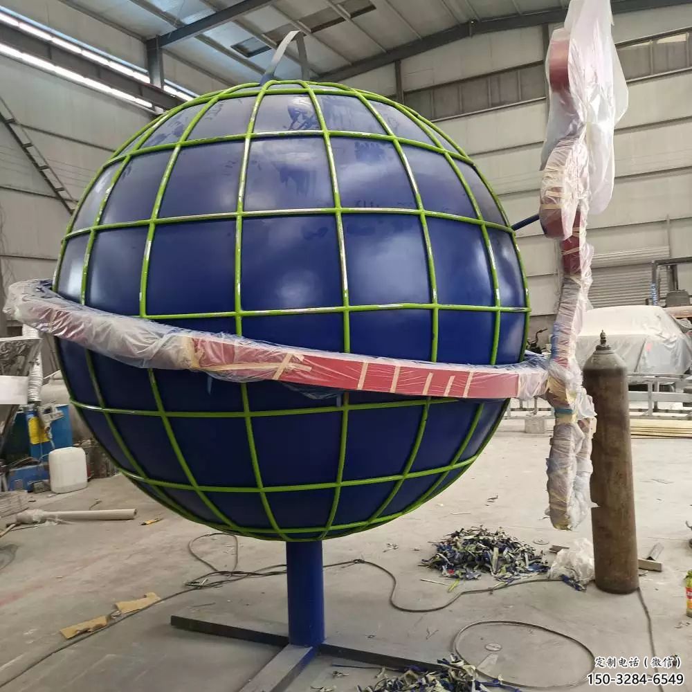 街道地球儀雕塑，鑄銅景觀雕塑，古銅效果