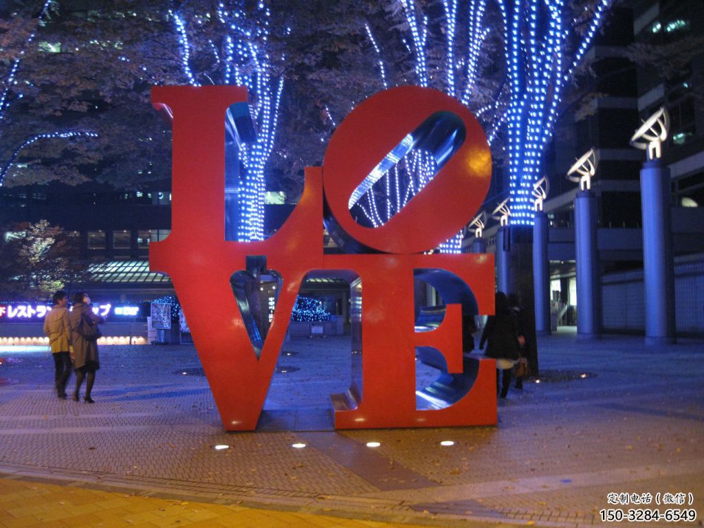 室內景觀雕塑，拉絲字母雕塑廠家，抽象效果