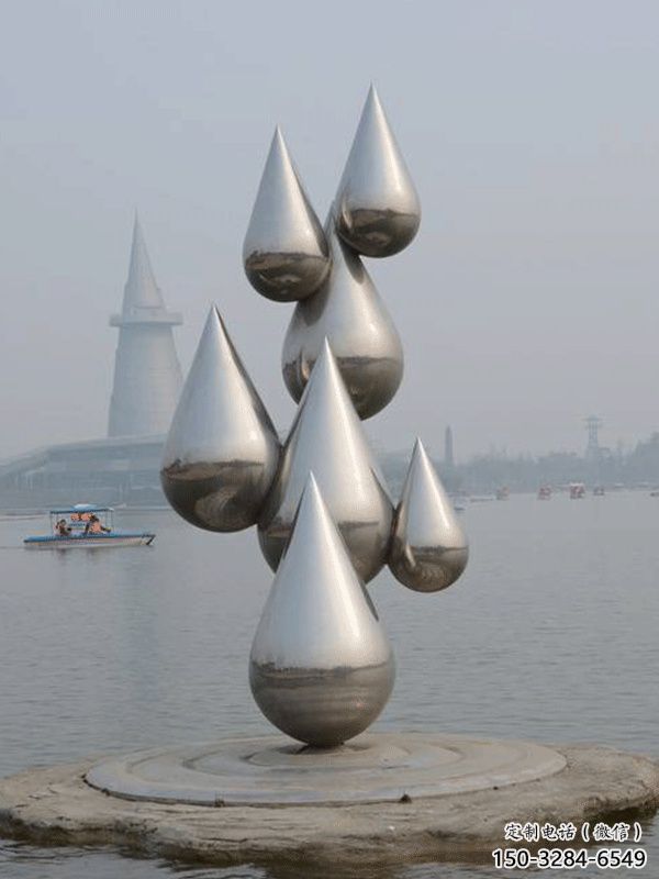 操場水滴雕塑，鏤空景觀雕塑，噴砂制造
