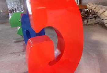 戶外字母雕塑，鍍銅景觀雕塑，鏡面工藝