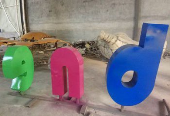 室內(nèi)字母雕塑，拉絲景觀雕塑，抽象效果