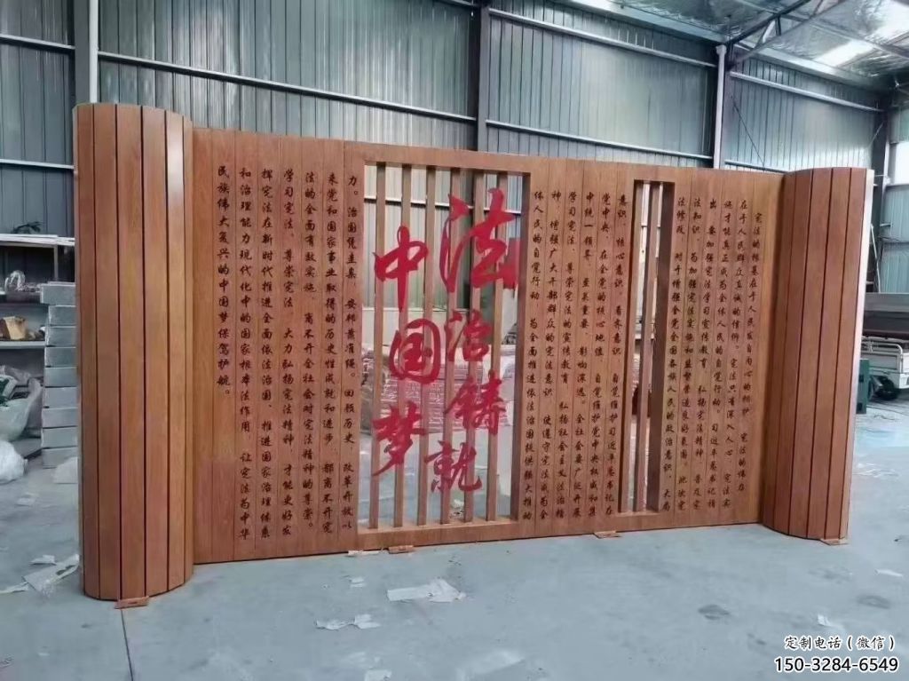 園林書(shū)卷雕塑，噴漆景觀雕塑，烤漆形式