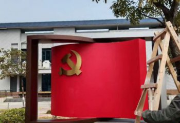 公園書卷雕塑，噴砂發光雕塑，鍛造工藝