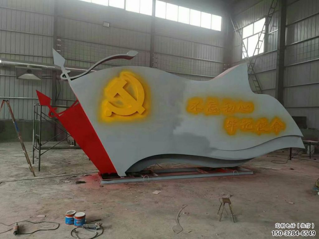 農(nóng)村黨徽雕塑，革命黨建雕塑，抽象效果