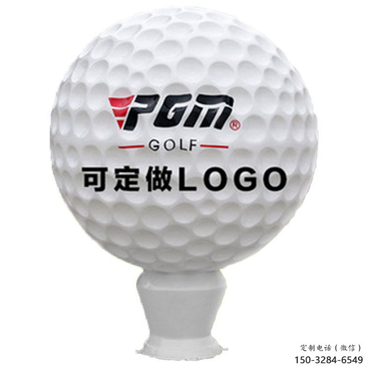 幼兒園保齡球雕塑，鐵藝文化雕塑，鑄造雕塑