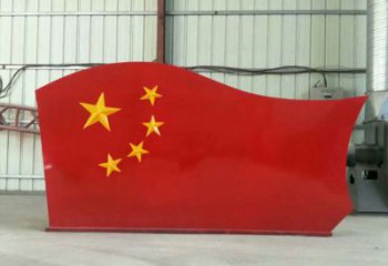 園林旗幟雕塑，噴漆黨建雕塑，烤漆形式