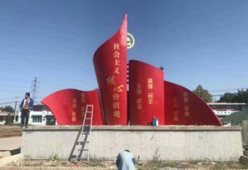 現代旗幟雕塑，黨建景觀擺件，烤漆工藝制作