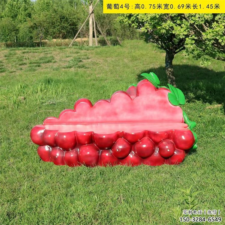 大門口坐凳雕塑 發(fā)光幼兒園小品 仿真雕塑