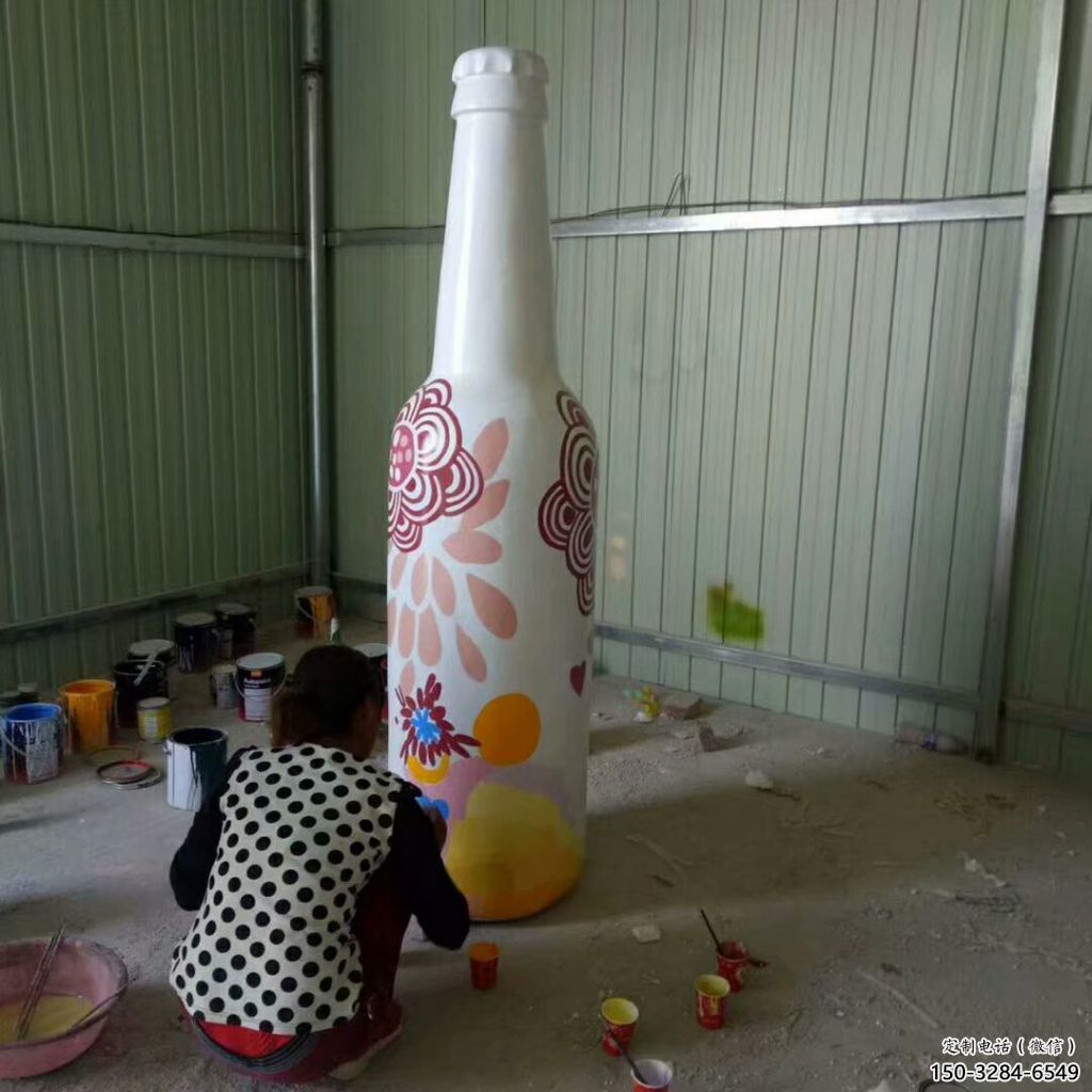 酒瓶雕塑 景觀美陳小品 噴漆雕塑