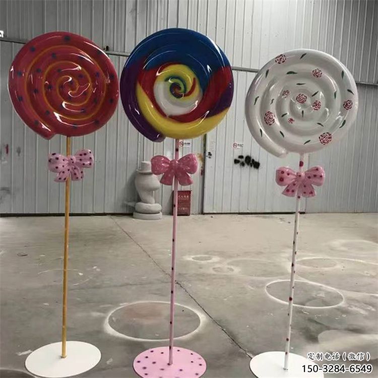 鍛造棒棒糖雕塑 懸空餐飲店小品 戶外雕塑