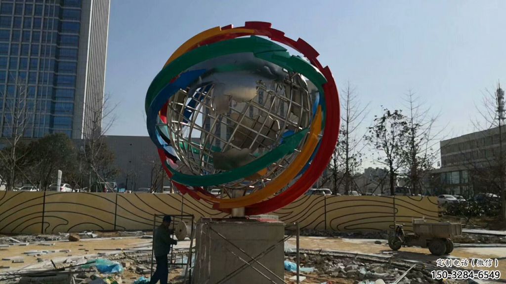步行街地球雕塑 游樂場景觀小品 鑄造雕塑