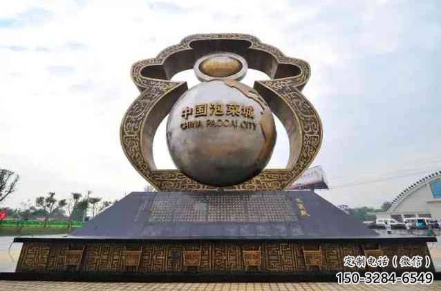 村口地球雕塑 啞光景觀擺件 公園雕塑