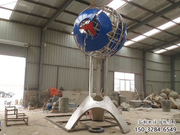 戶外地球雕塑 噴漆景觀小品 燈光雕塑
