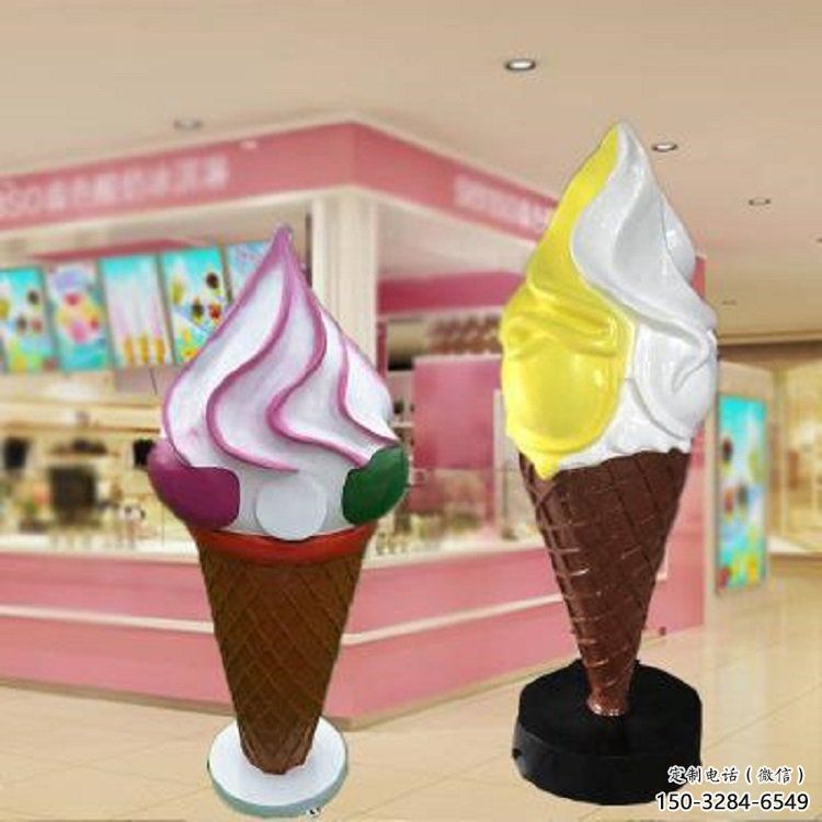 鋼管雪糕雕塑 異形噴水小品 農村雕塑