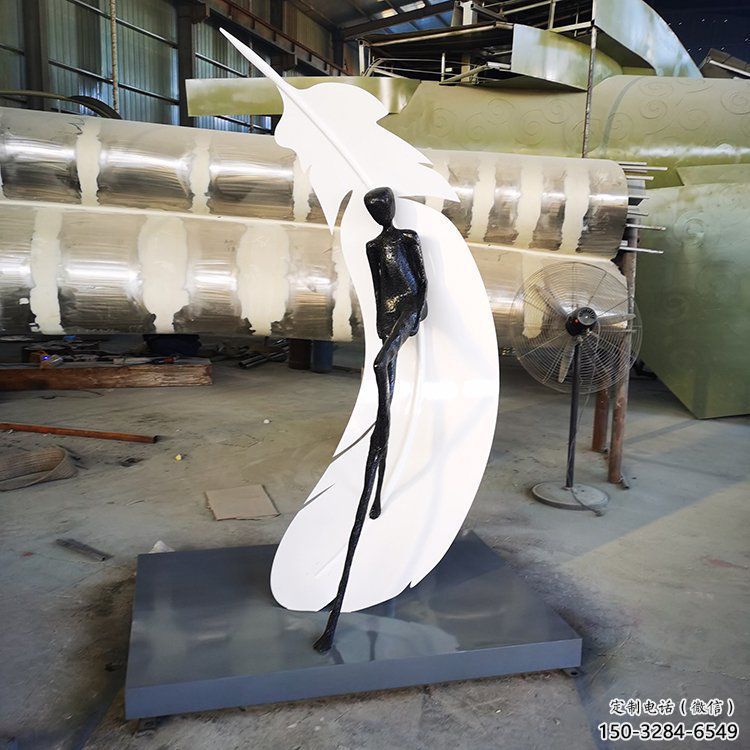 羽毛雕塑 噴水園林小品 餐飲店雕塑