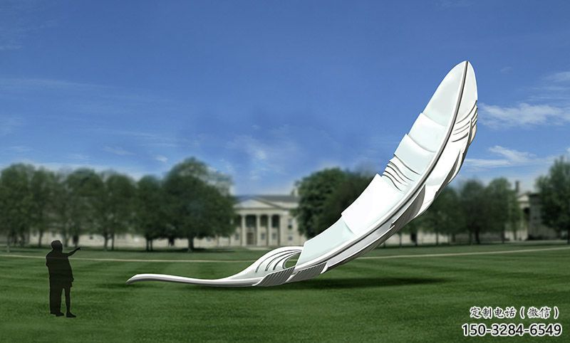 拉絲羽毛雕塑 鏤空創(chuàng)意擺件 別墅區(qū)雕塑