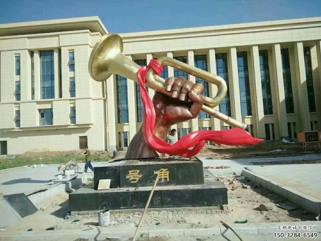 提供彩繪號角雕塑 仿真景觀雕塑 步行街?jǐn)[件