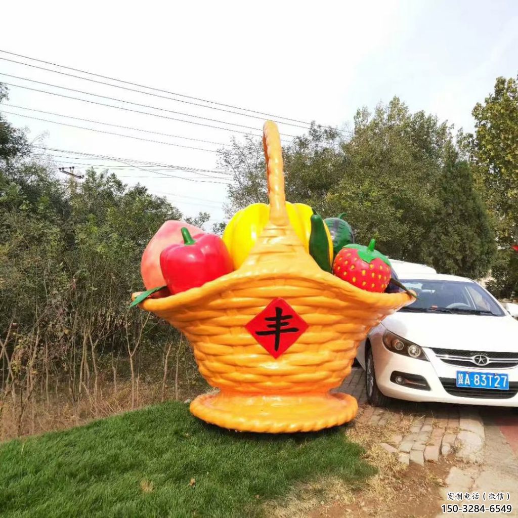 村口果籃雕塑 啞光景觀擺件 公園雕塑