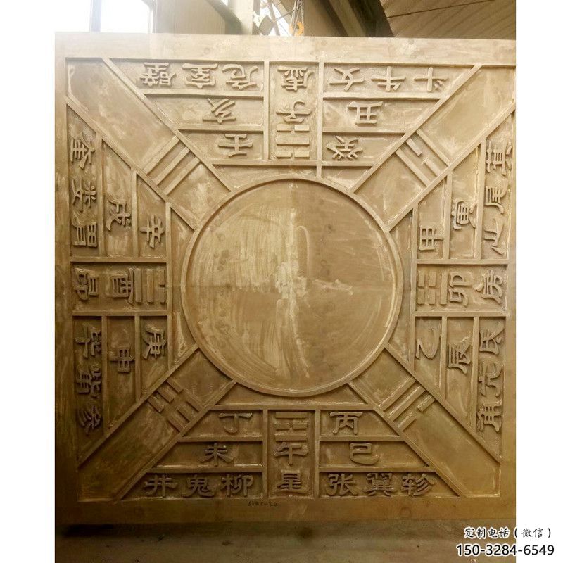 房地產地動儀雕塑，仿古景觀雕塑，噴砂制造