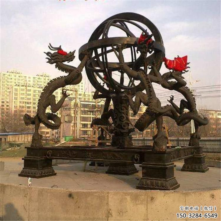 街道地動儀雕塑，鍛造景觀雕塑，古銅效果