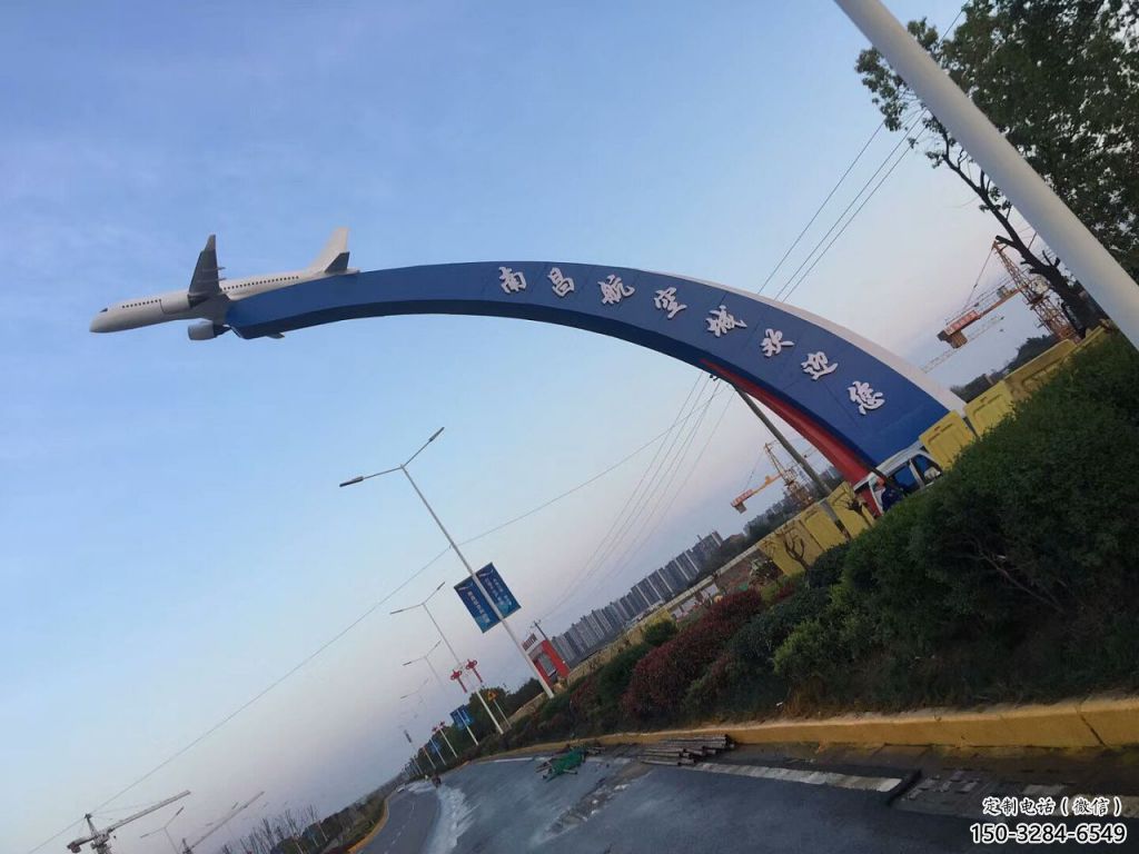 戶外飛機(jī)雕塑 噴漆景觀小品 燈光雕塑