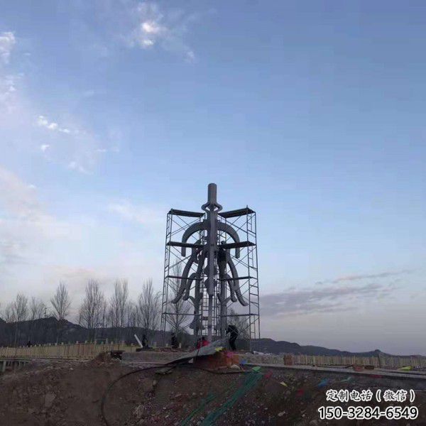 賓館漢字雕塑 烤漆大型擺件 歐式雕塑