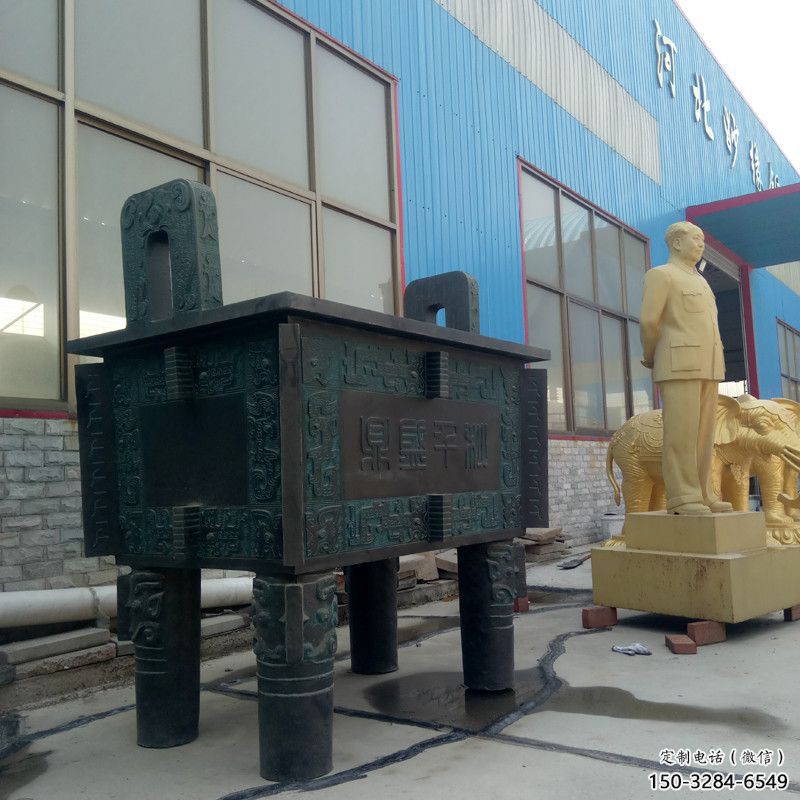 景觀福鼎雕塑 仿真景觀小品 景觀雕塑