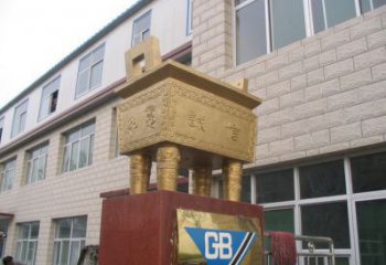 農村福鼎雕塑 抽象藝術擺件 烤漆雕塑