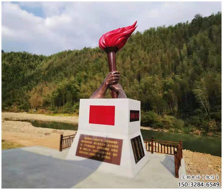 別墅區火焰雕塑 大型別墅區擺件 剪影雕塑