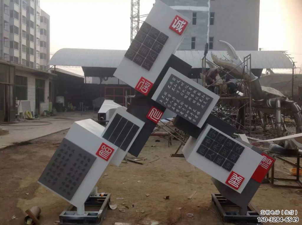 室內(nèi)積木雕塑 仿真景觀擺件 大型雕塑