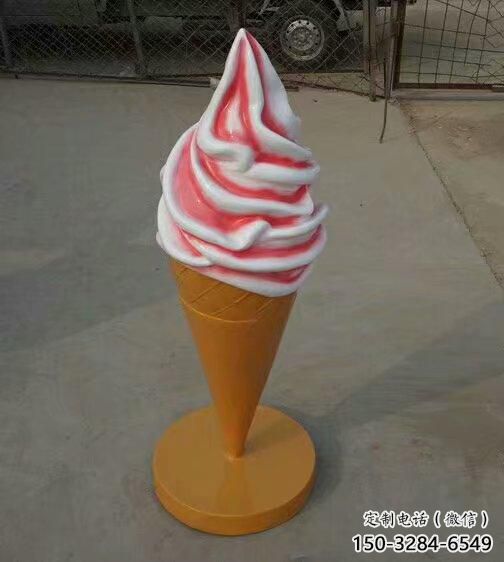 廣場冰激凌雕塑 抽象景觀小品 烤漆雕塑