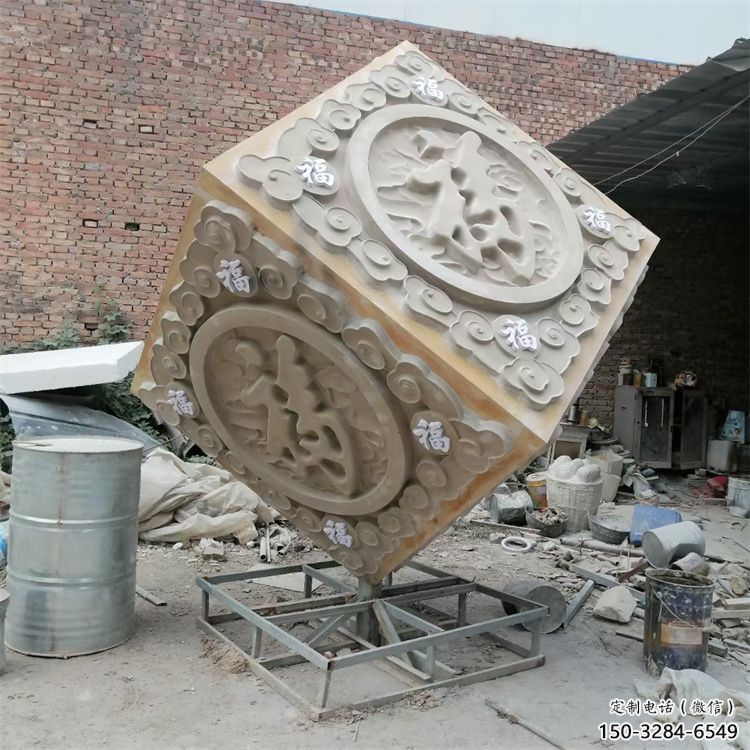 美陳魔方雕塑 異形噴水小品 酒店雕塑