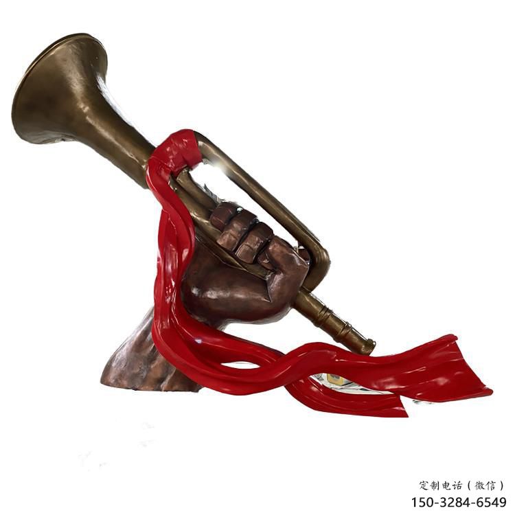 大型軍號雕塑 創(chuàng)意黨建雕塑 仿真擺件