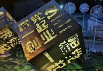 發(fā)光魔方雕塑 歐式步行街小品 大型商場雕塑