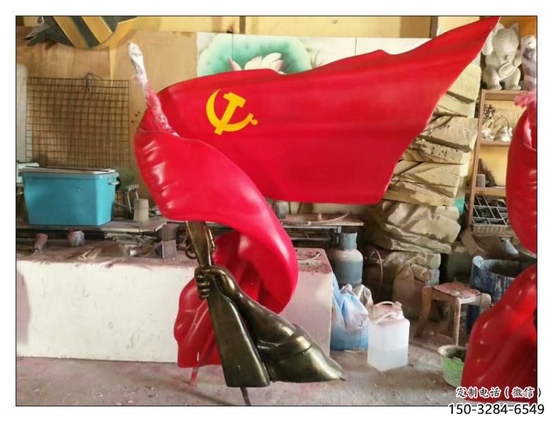 國旗雕塑，革命黨建雕塑，黨建擺件 (2)