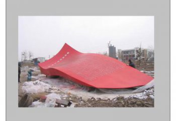 小區(qū)國旗雕塑，拉絲黨建雕塑，抽象效果