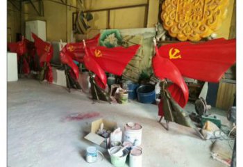 園林國(guó)旗雕塑，噴漆黨建雕塑，烤漆形式