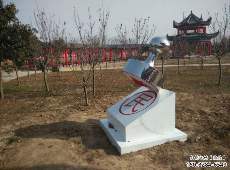 街頭印章雕塑 大型別墅區擺件 鑄造雕塑