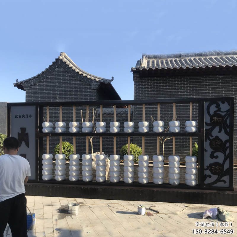 算盤雕塑 景觀美陳小品 噴漆雕塑