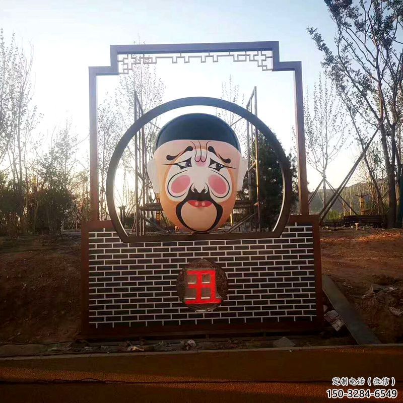 大門口臉譜雕塑 發光公園小品 仿真雕塑