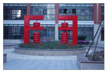 街道算盤雕塑 現(xiàn)代景觀擺件 彩繪雕塑