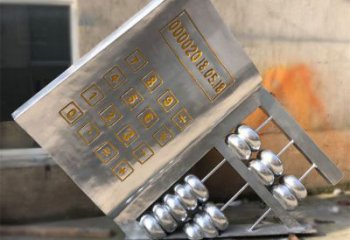 酒店算盤雕塑 景觀美陳小品 現(xiàn)代雕塑