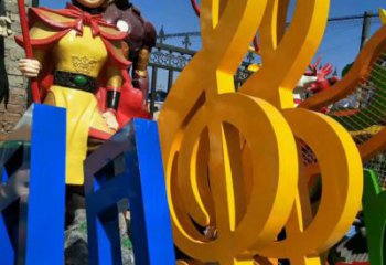 農村音符雕塑 抽象藝術擺件 烤漆雕塑