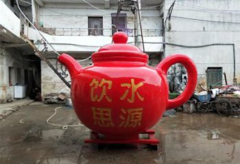 仿真酒壺雕塑 電鍍現(xiàn)代擺件 部隊雕塑