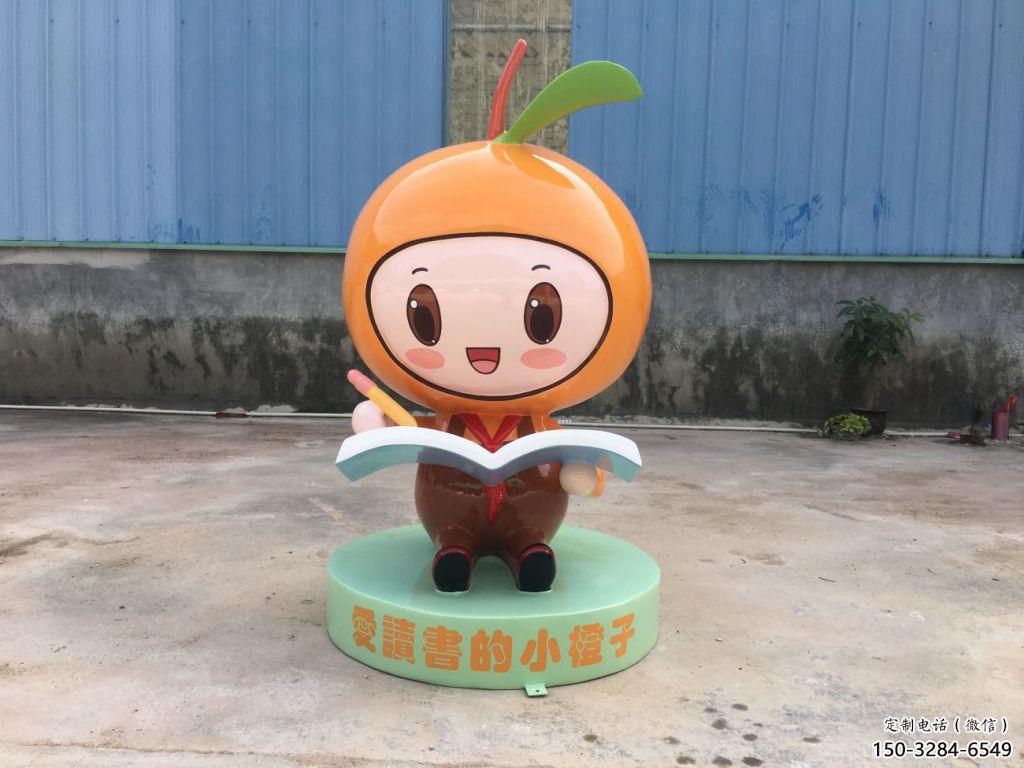 仿真橙子雕塑 酒店公園雕塑 風(fēng)景區(qū)擺件