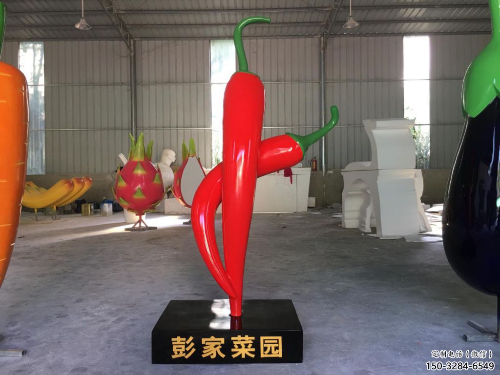 創(chuàng)意辣椒雕塑 步行街店門口雕塑 蔬菜小品