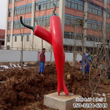 庭院辣椒雕塑 城市古銅色雕塑 蔬菜小品