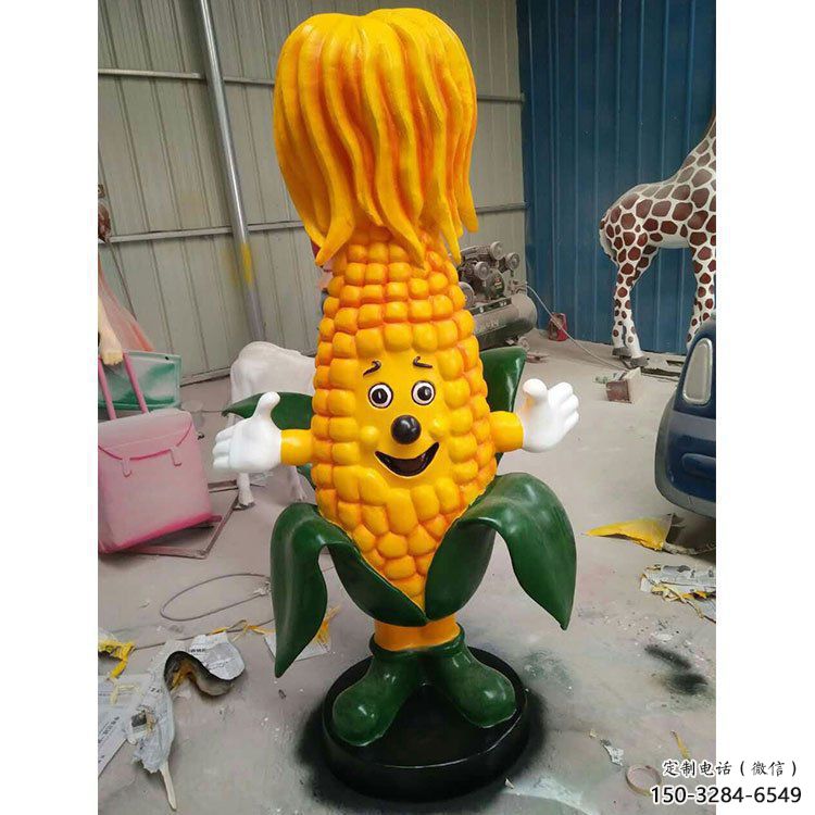廣場(chǎng)玉米雕塑 公園仿真雕塑 抽象擺件