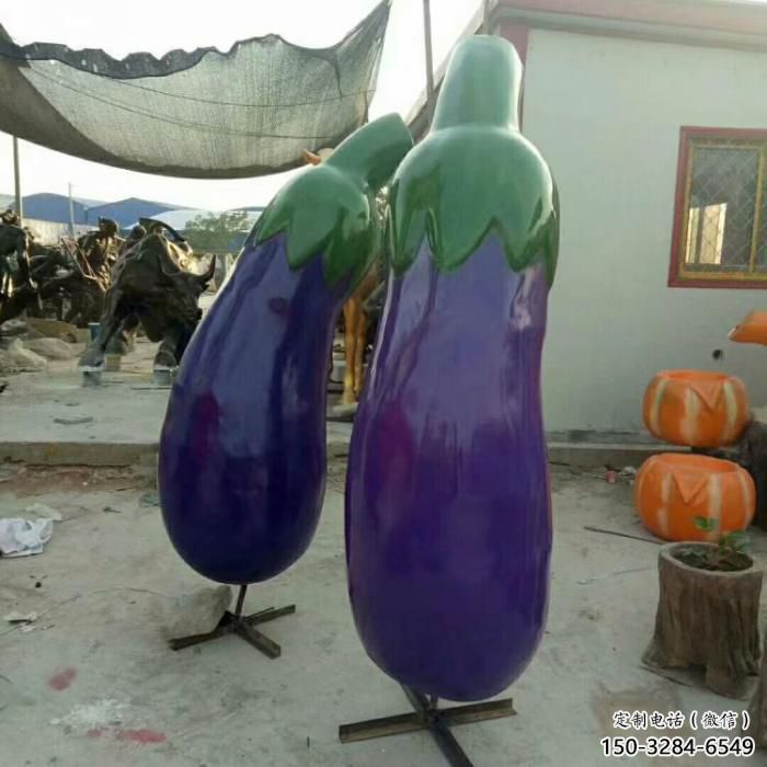 園林茄子雕塑 風景區仿真雕塑 廣場小品