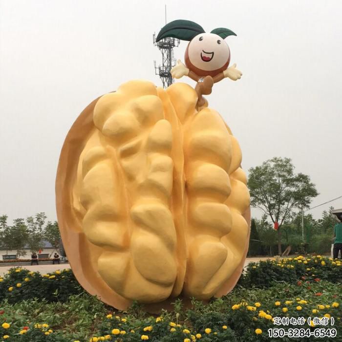酒店核桃雕塑 庭院仿真雕塑 彩繪小品